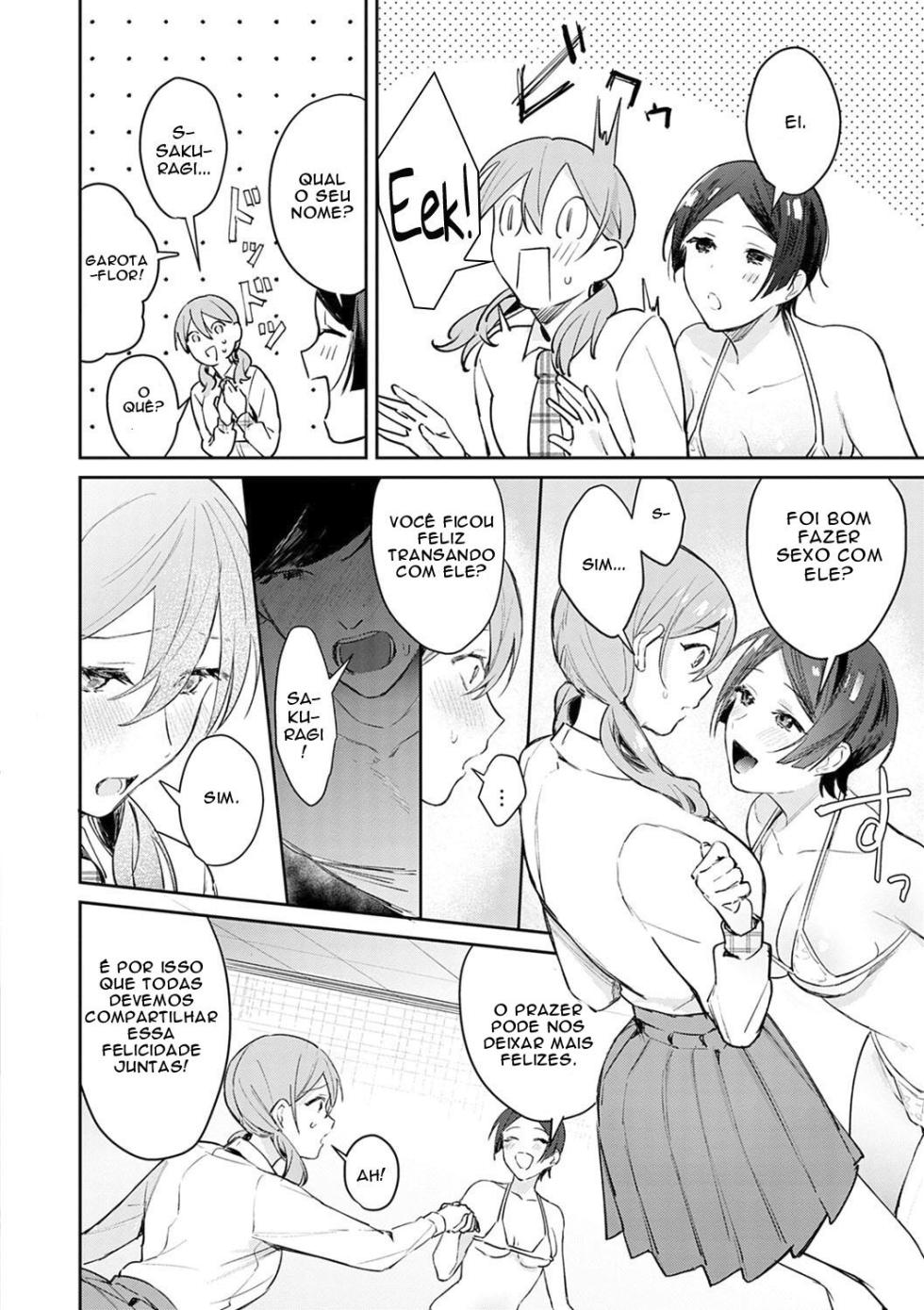[Panchira Steak] Hatsujo Approach Saishuuwa [Portuguese] - Page 12