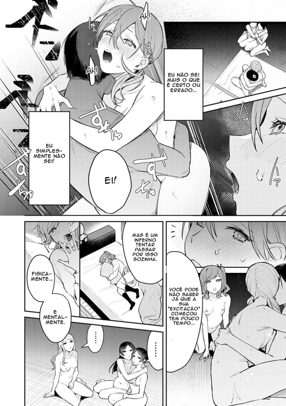 [Panchira Steak] Hatsujo Approach Saishuuwa [Portuguese] - Page 14
