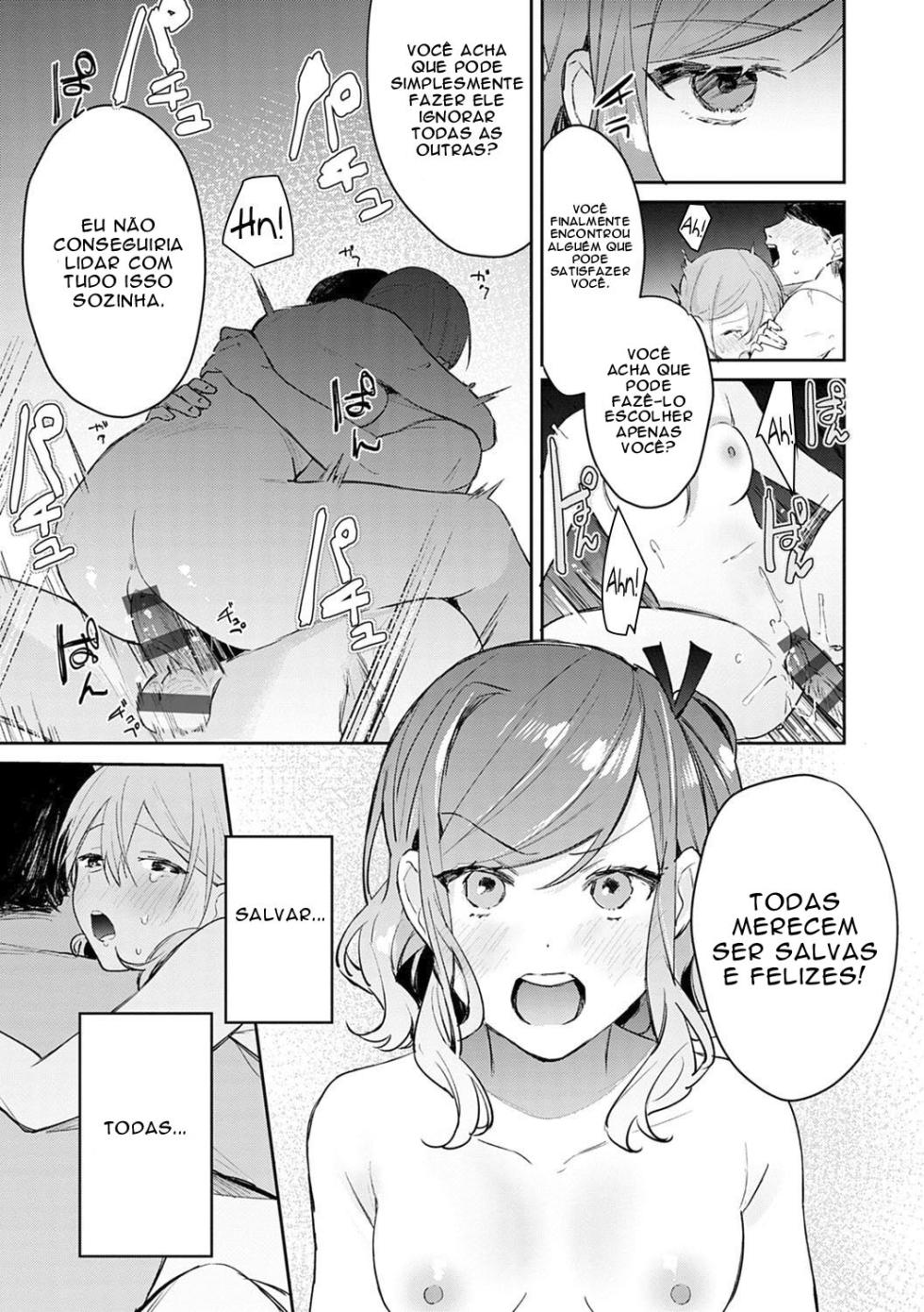 [Panchira Steak] Hatsujo Approach Saishuuwa [Portuguese] - Page 15