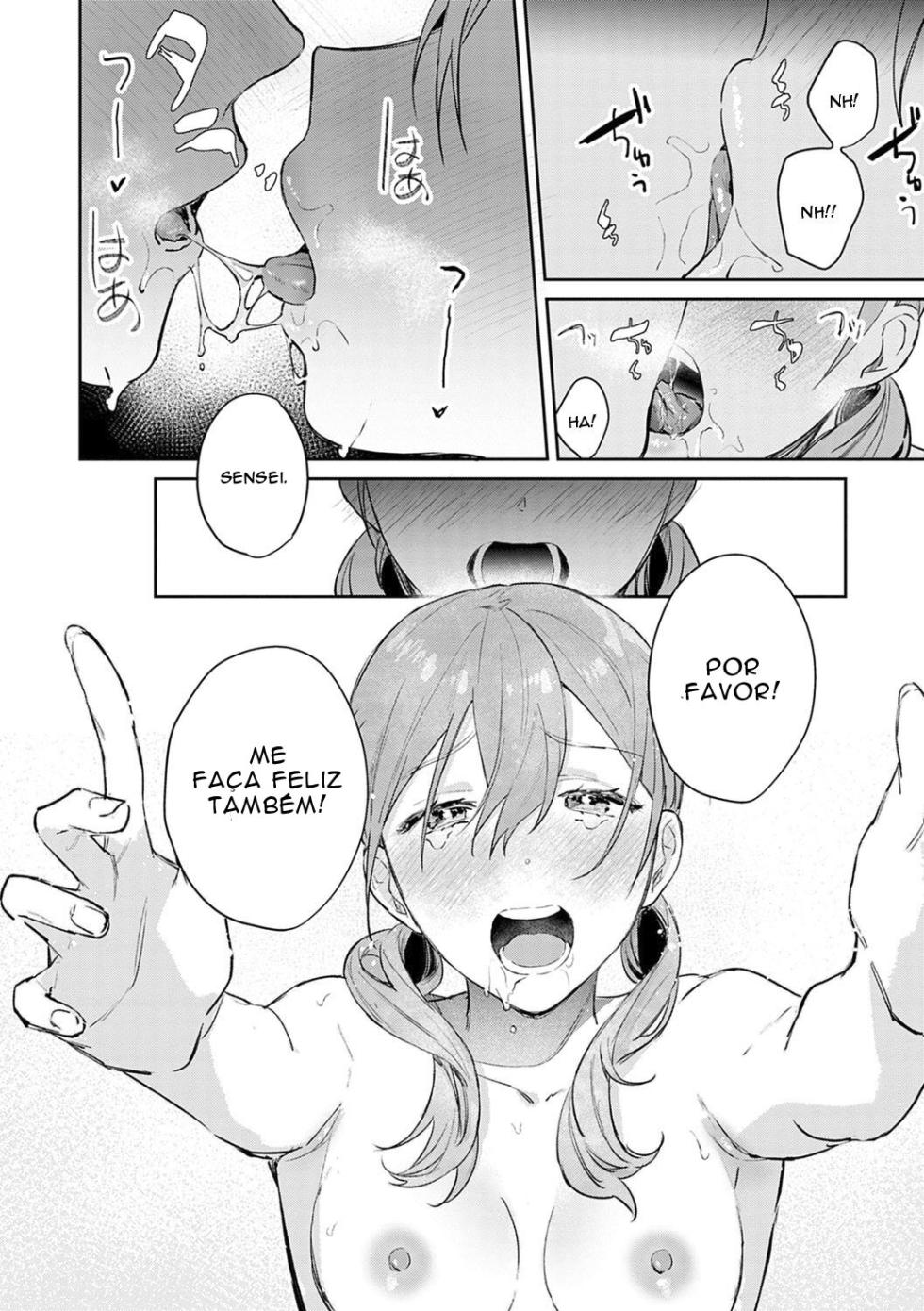[Panchira Steak] Hatsujo Approach Saishuuwa [Portuguese] - Page 18