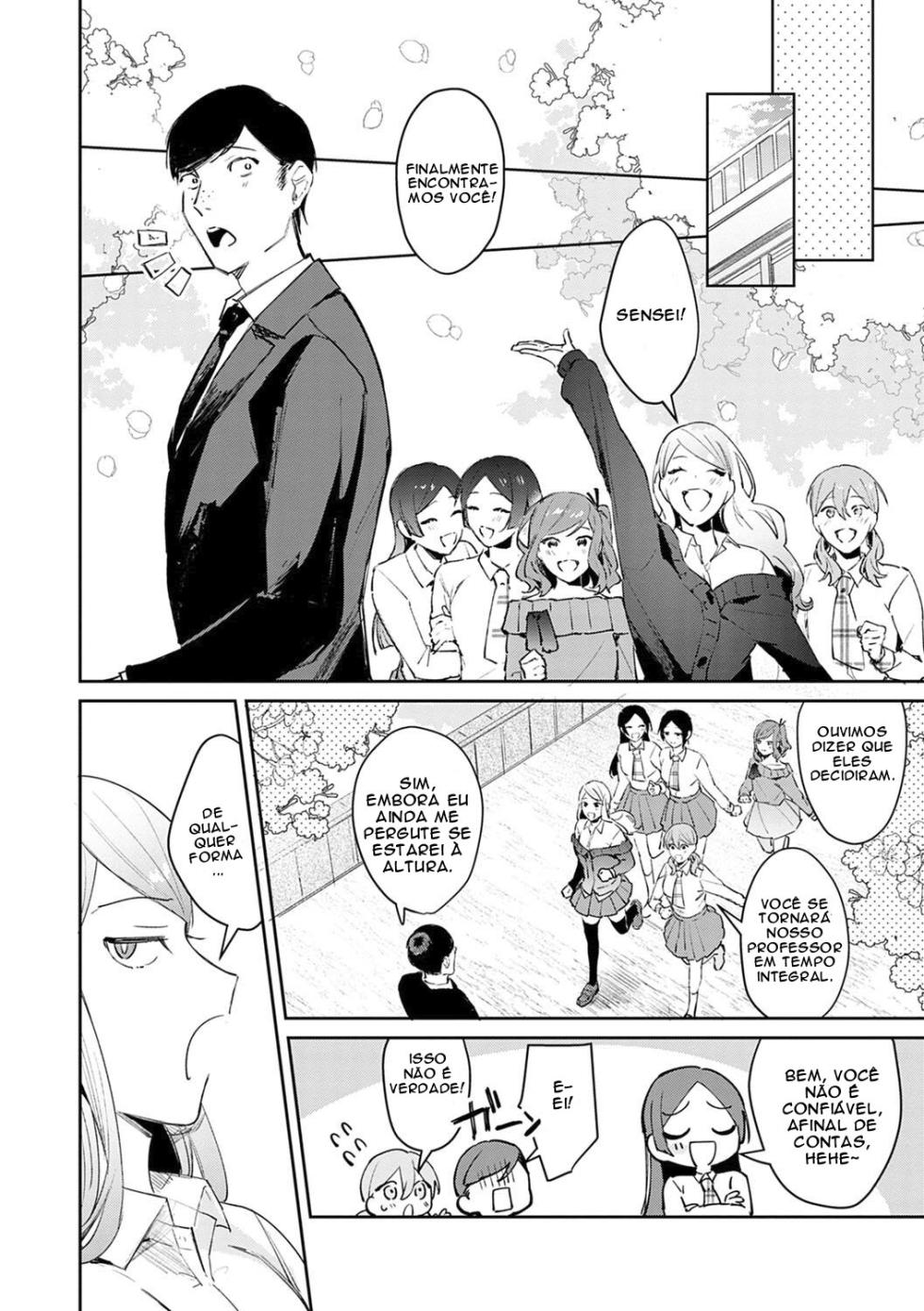 [Panchira Steak] Hatsujo Approach Saishuuwa [Portuguese] - Page 23