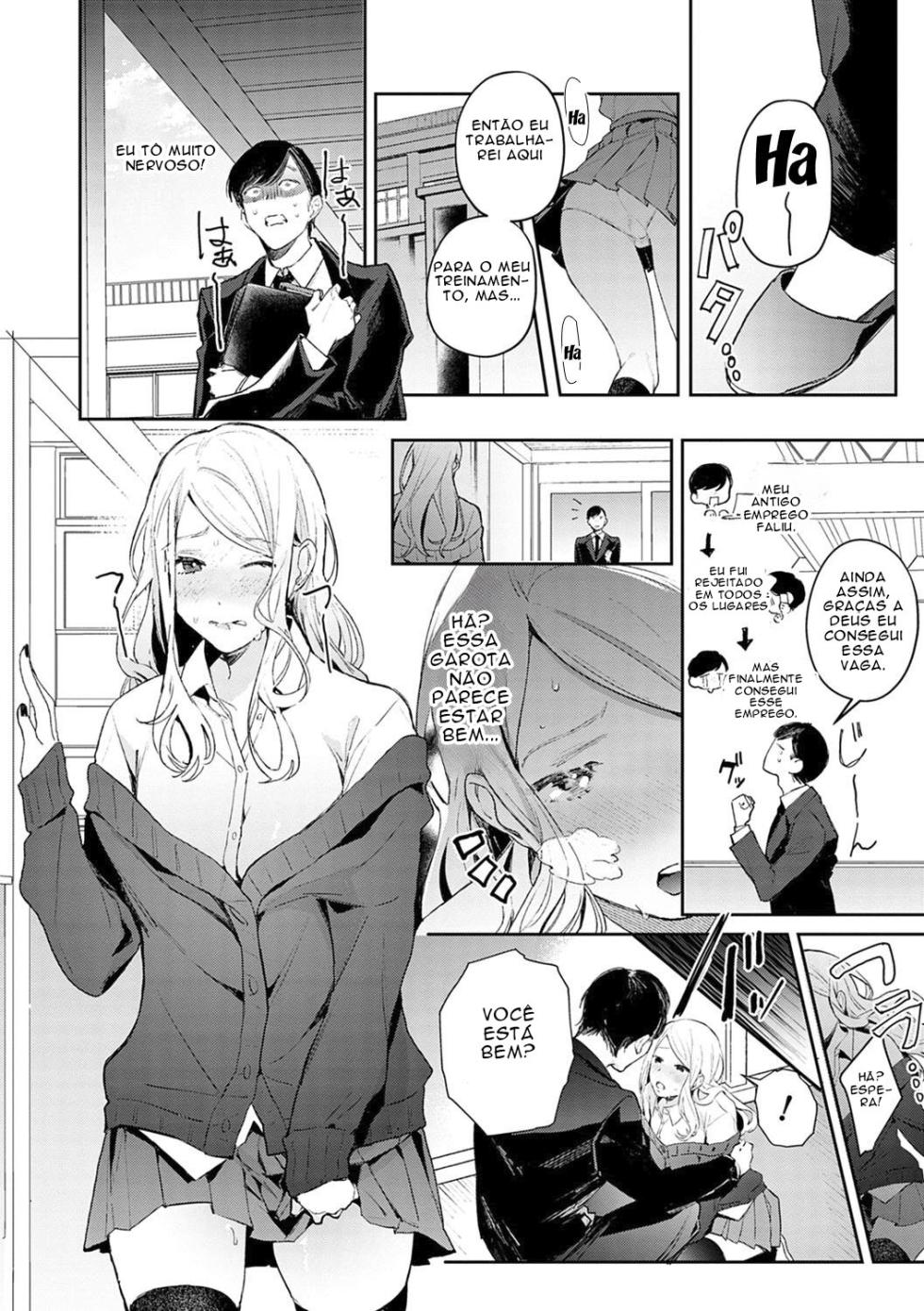 [Panchira Steak] Hatsujo Approach 1-wa [Portuguese] - Page 2