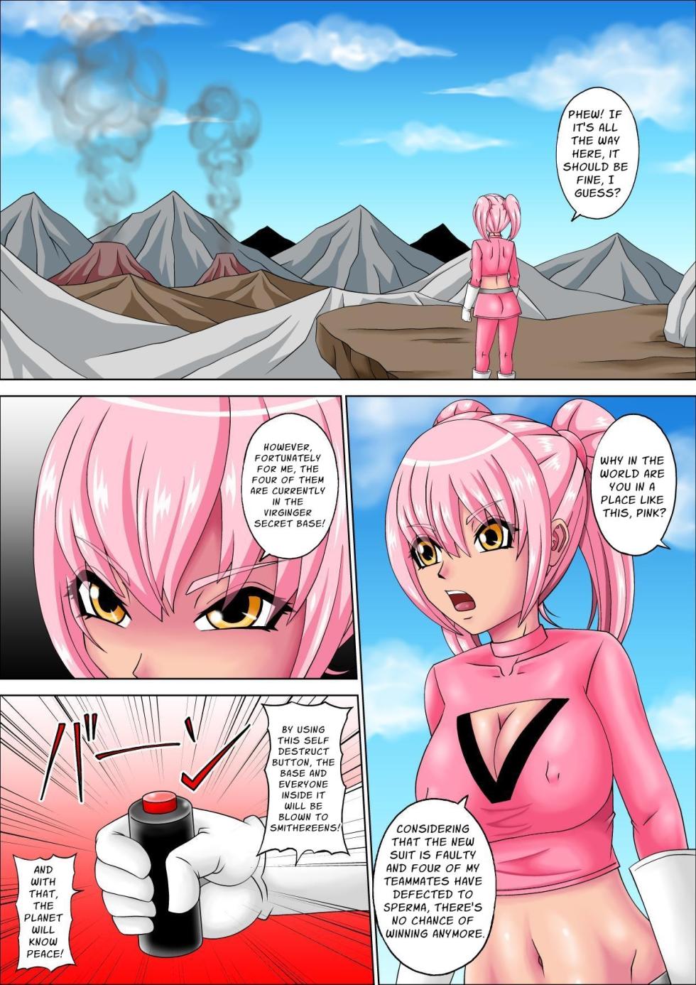 [Pyramid House] Maiden Rangers Virginger 5 ~ The Traitor, Pink, Completely Falls to Evil!~ - Page 6