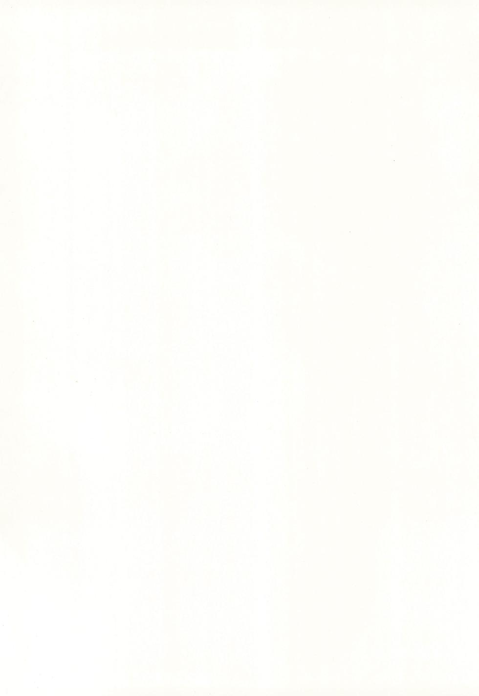 [Tsui] Play together (Inazuma Eleven) - Page 2