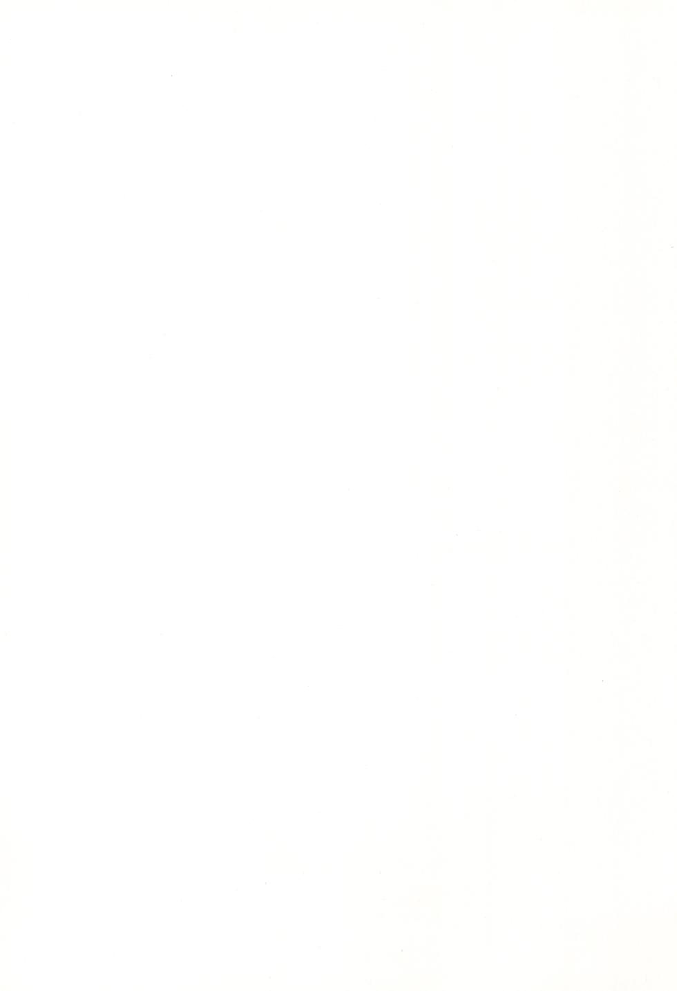 [Tsui] Play together (Inazuma Eleven) - Page 23