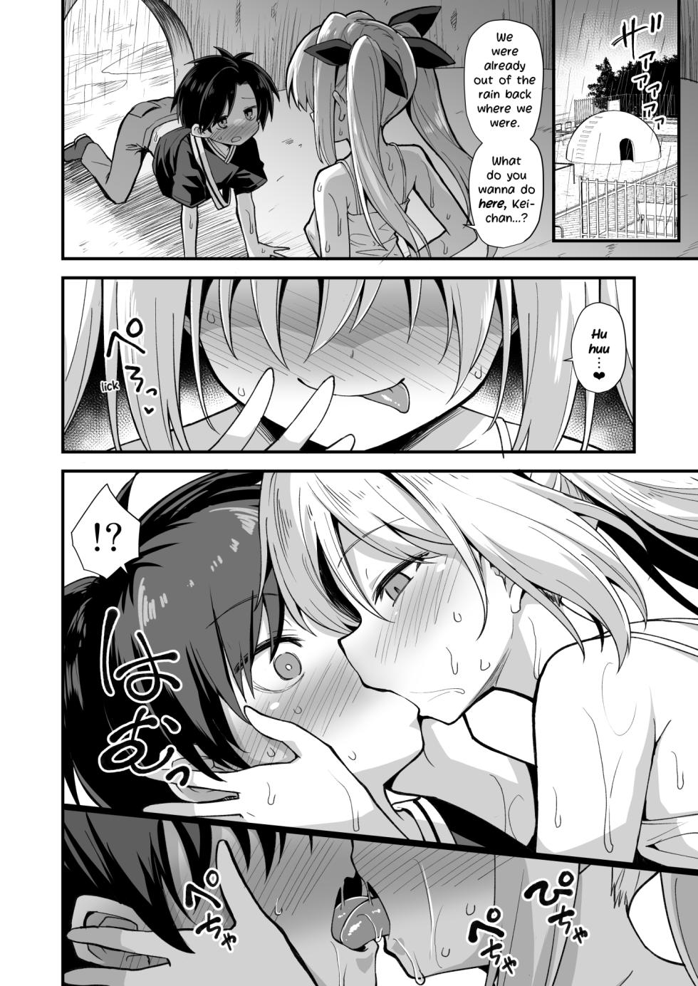 [Akuten Soushin (Kokutou Nikke)] Kaidan Toshidensetsu Totsuzen Seikaku ga Kawatta Osananajimi to Icha Love shite tara Haramasete shimatta Hanashi [English] [Decensored] [Digital] - Page 18