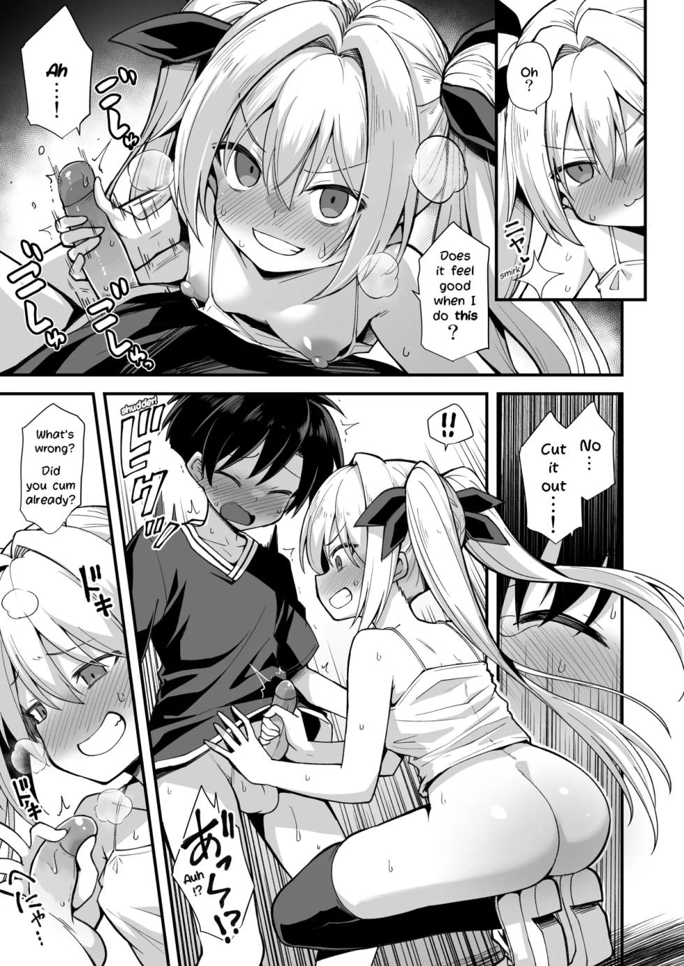 [Akuten Soushin (Kokutou Nikke)] Kaidan Toshidensetsu Totsuzen Seikaku ga Kawatta Osananajimi to Icha Love shite tara Haramasete shimatta Hanashi [English] [Decensored] [Digital] - Page 23