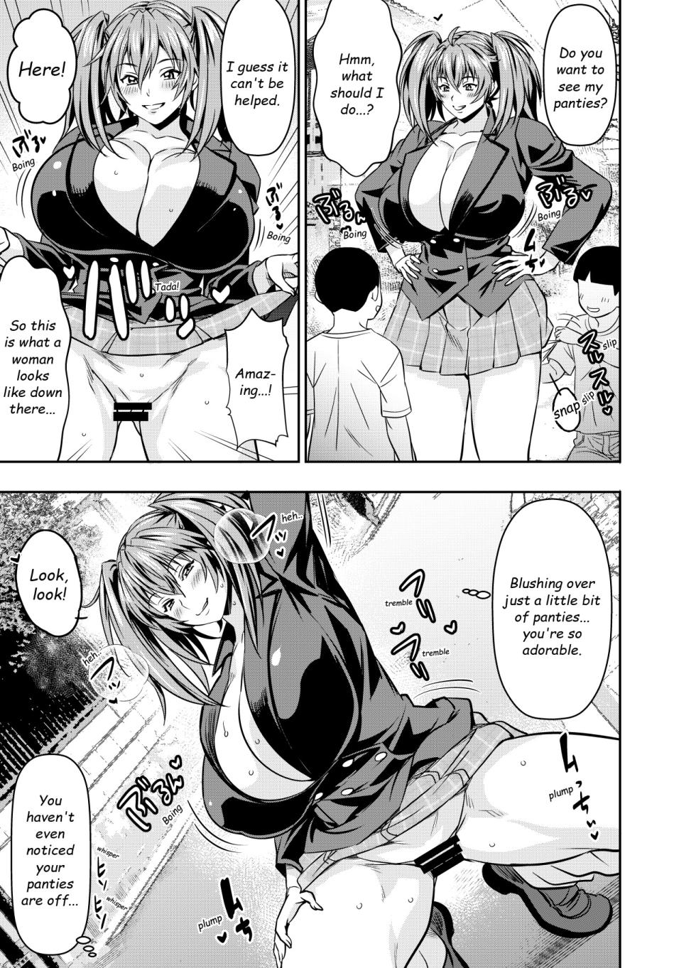 [Osuwaani] Request Itadaita Mono desu (Various) [English] - Page 11