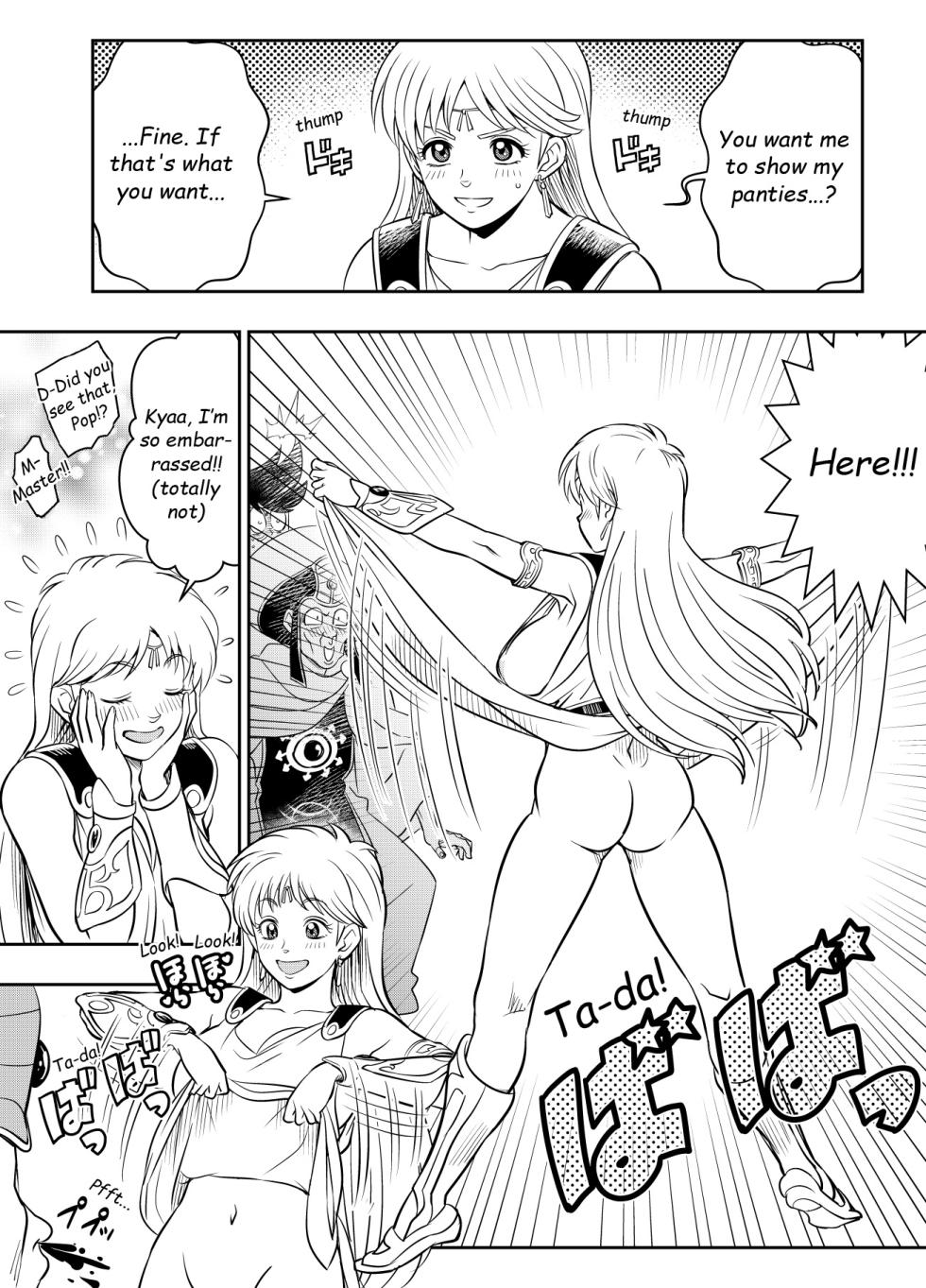 [Osuwaani] Request Itadaita Mono desu (Various) [English] - Page 18