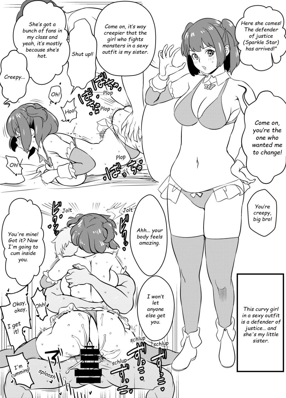 [Osuwaani] Request Itadaita Mono desu (Various) [English] - Page 36