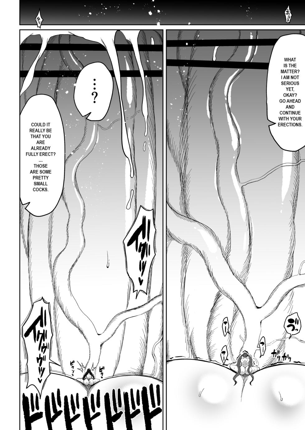 [Teterun] Super Cock Showdown Maratian Kingdom Arc [English] [Part 1-26] - Page 7