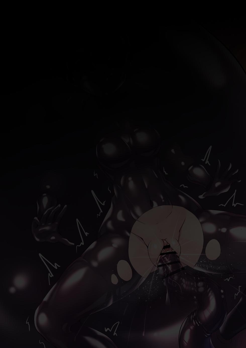 [Mahouya] Be Swallowed by the Darkness! [Fanbox] - Page 13