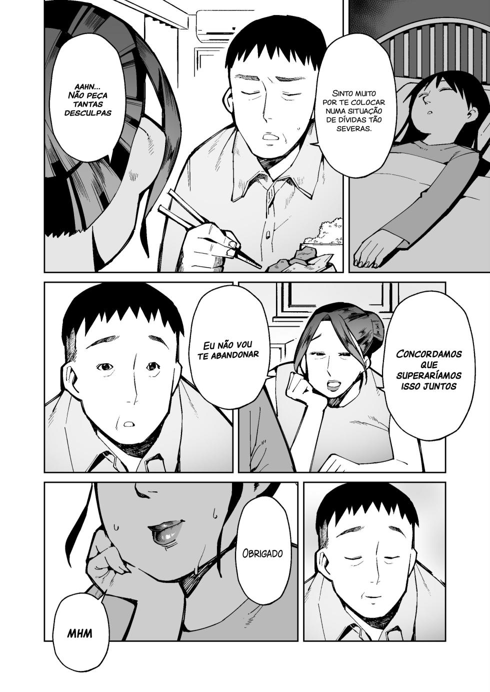 [Cupiko] Shakkin Hensai no Tame Anal Kakuchou Sare Deka Unko o Hineridasu Houman Jukujo [Portuguese] [Decensored] - Page 8