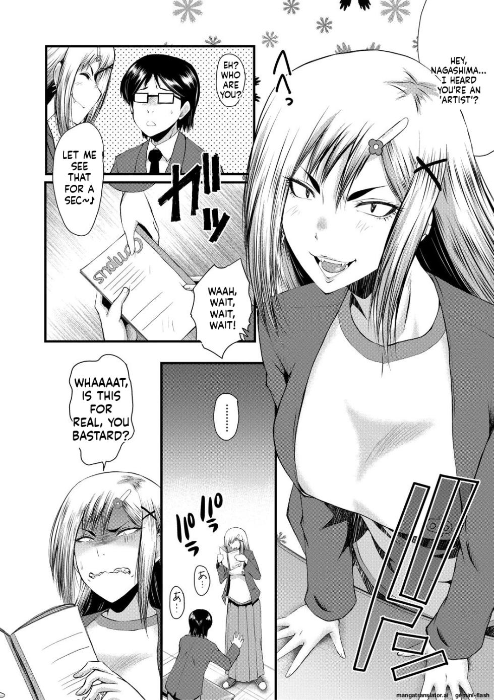 [SINK] Sennou Kikan [English] [MTL] [Digital] - Page 14