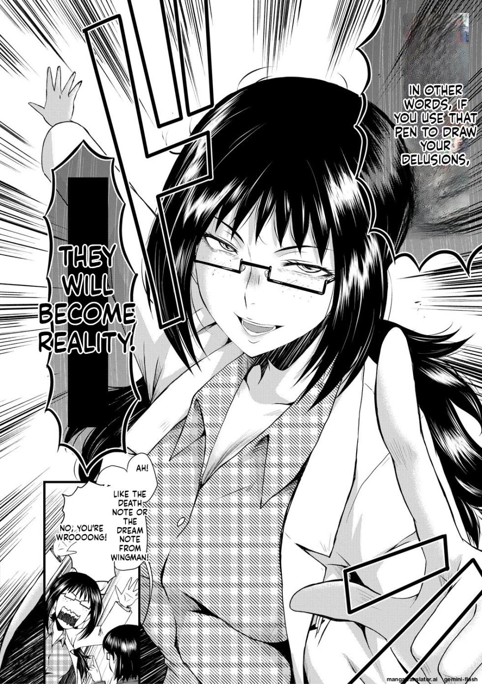 [SINK] Sennou Kikan [English] [MTL] [Digital] - Page 20