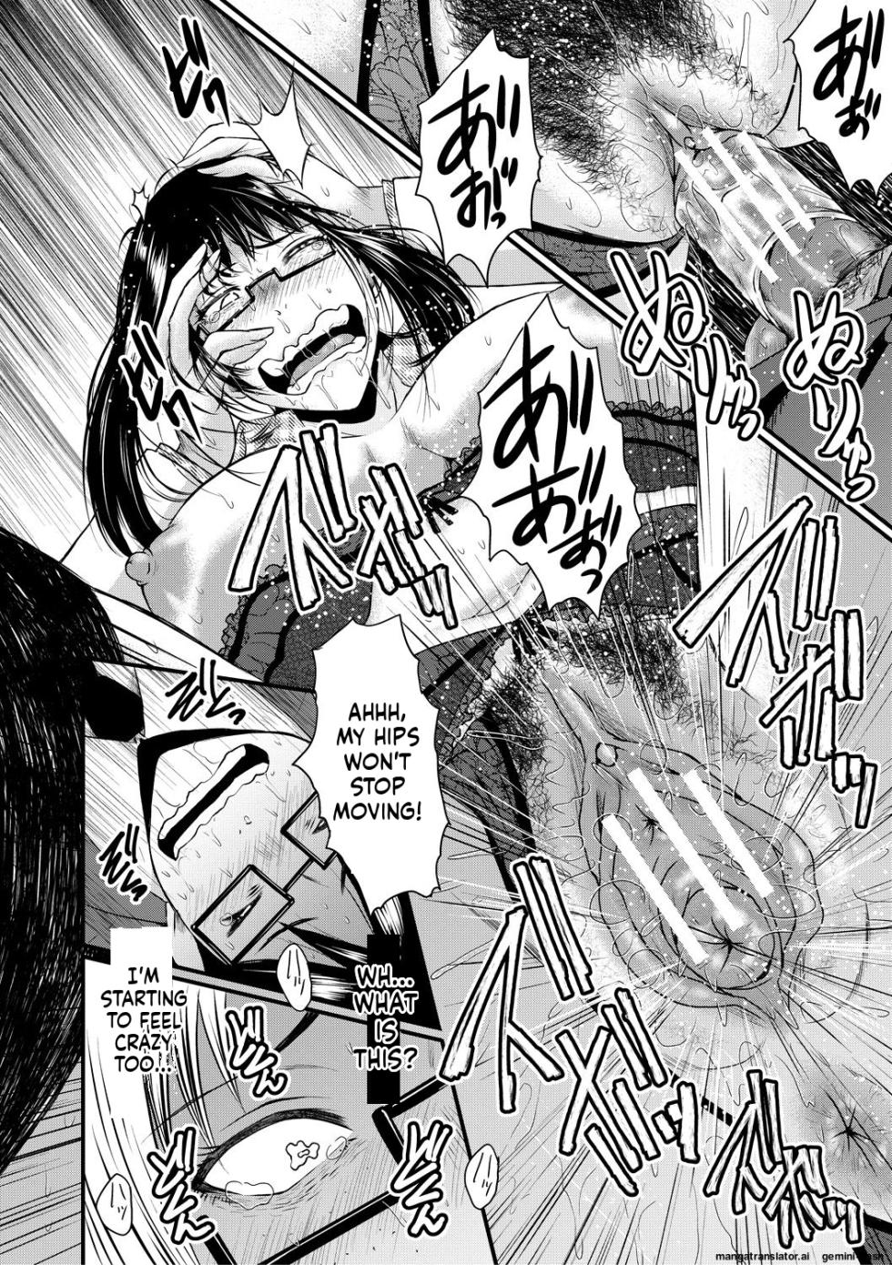 [SINK] Sennou Kikan [English] [MTL] [Digital] - Page 36