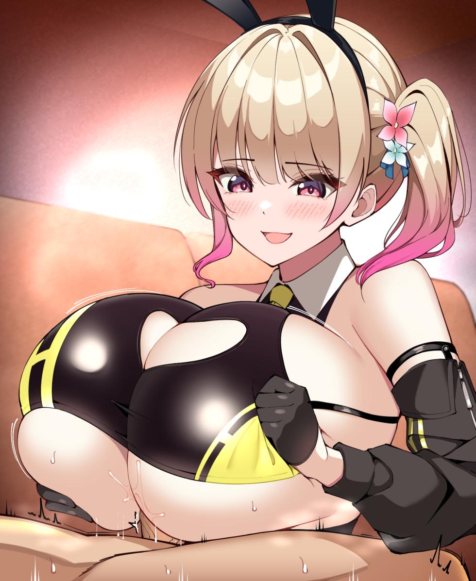 [さきです] ●んちゃんRQコスズリ♡ - Page 19