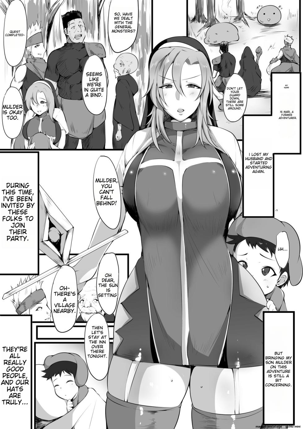 [Nekohachi Eigyoubu (Neko Samurai)] Mama Torare ~Inkan Sareru Boukensha Haha~ - be deprived of mother [English] - Page 4