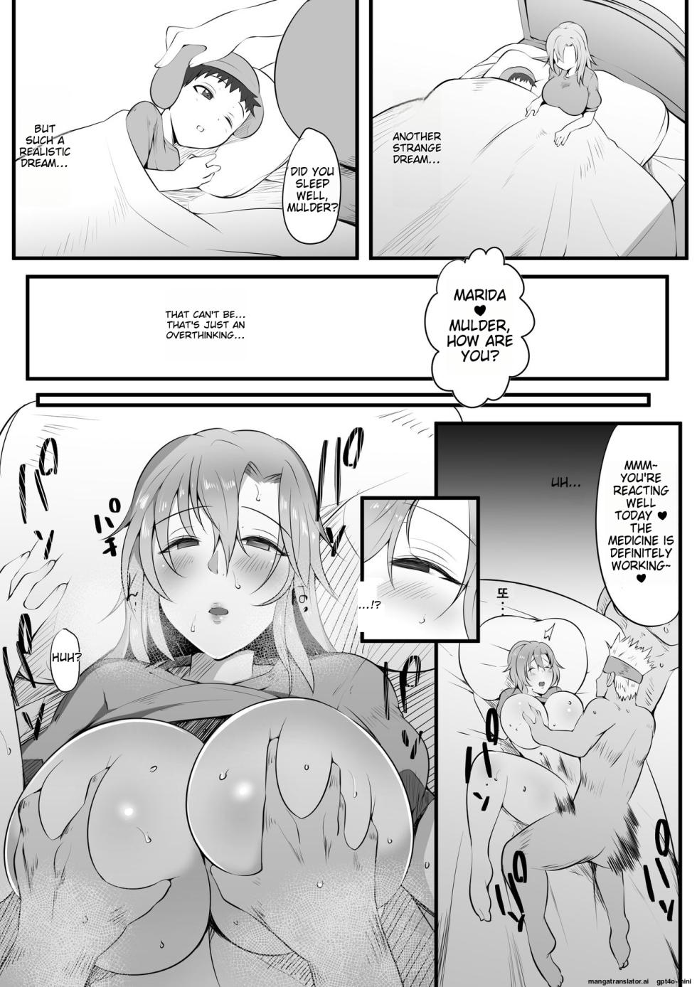 [Nekohachi Eigyoubu (Neko Samurai)] Mama Torare ~Inkan Sareru Boukensha Haha~ - be deprived of mother [English] - Page 12