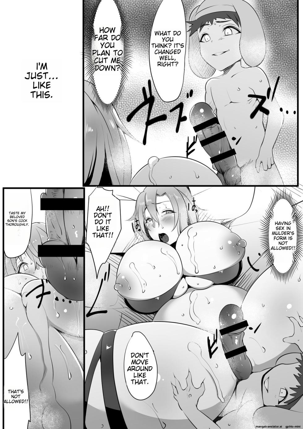 [Nekohachi Eigyoubu (Neko Samurai)] Mama Torare ~Inkan Sareru Boukensha Haha~ - be deprived of mother [English] - Page 31