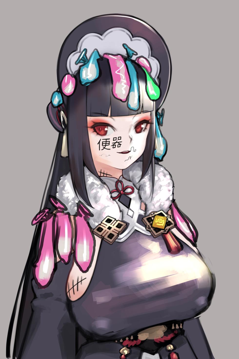 [ROD.WEL] Masked_Yunjin 口罩_云堇 - Page 11