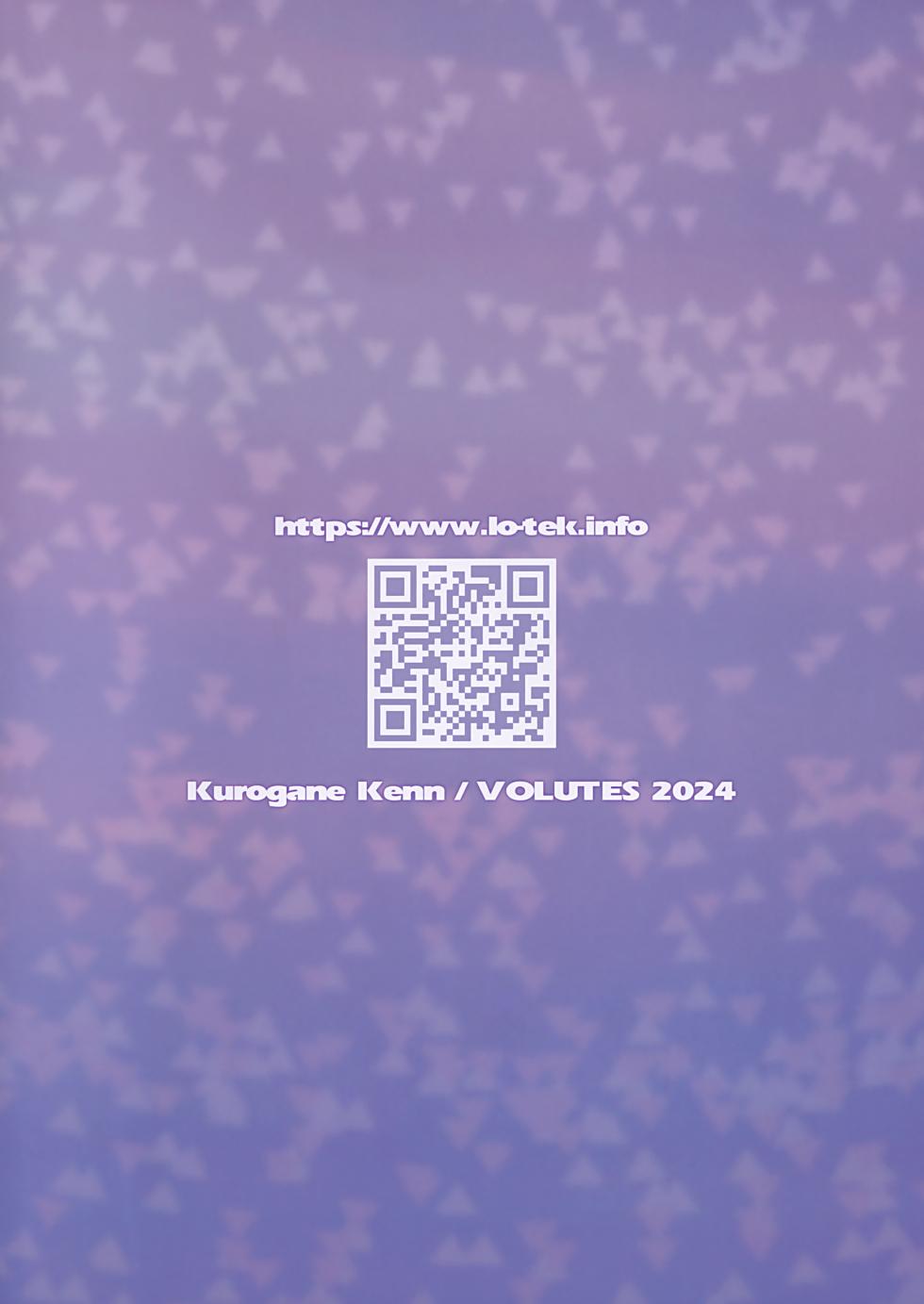 (C105) [VOLUTES (Kurogane Kenn)] Himitsu ga Ippai (Himitsu no AiPri) (Chinese) - Page 2