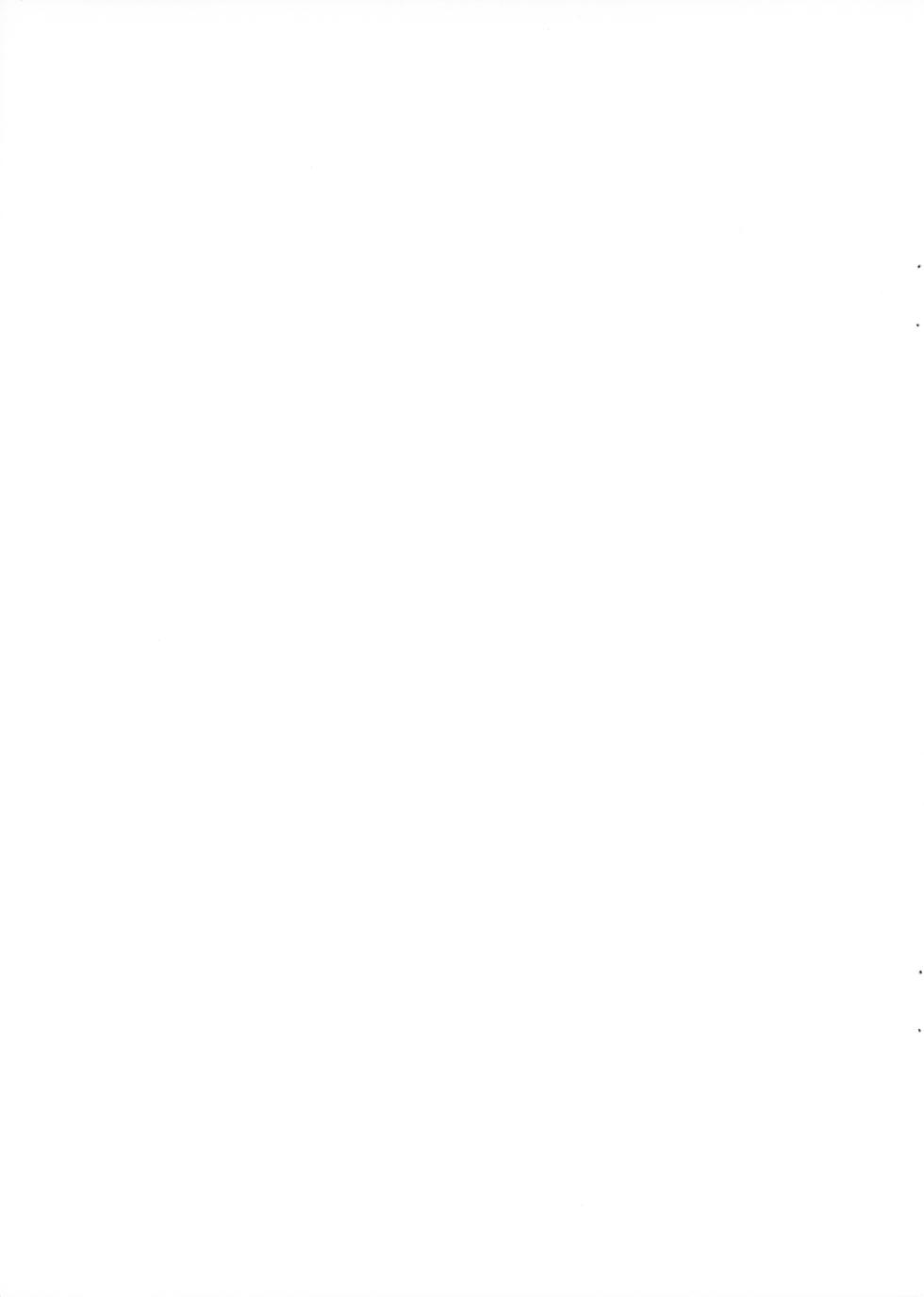 (C107) [K+W (Sasachinn)] HikaNozo Sakusei Tokkyuu (Blue Archive) - Page 15