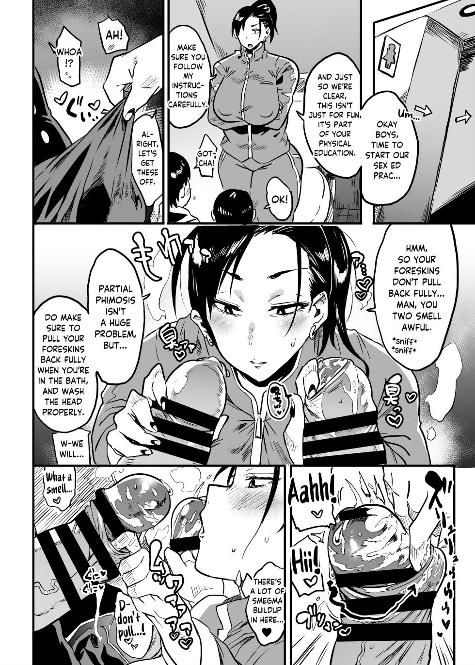 [Puppukupu (Kawaisaw)] Sensei wa Kyou Kara Toile ni Narimasu | Sensei's on Toilet Duty [English] [skibidibenki] [Digital] [Sample] - Page 3