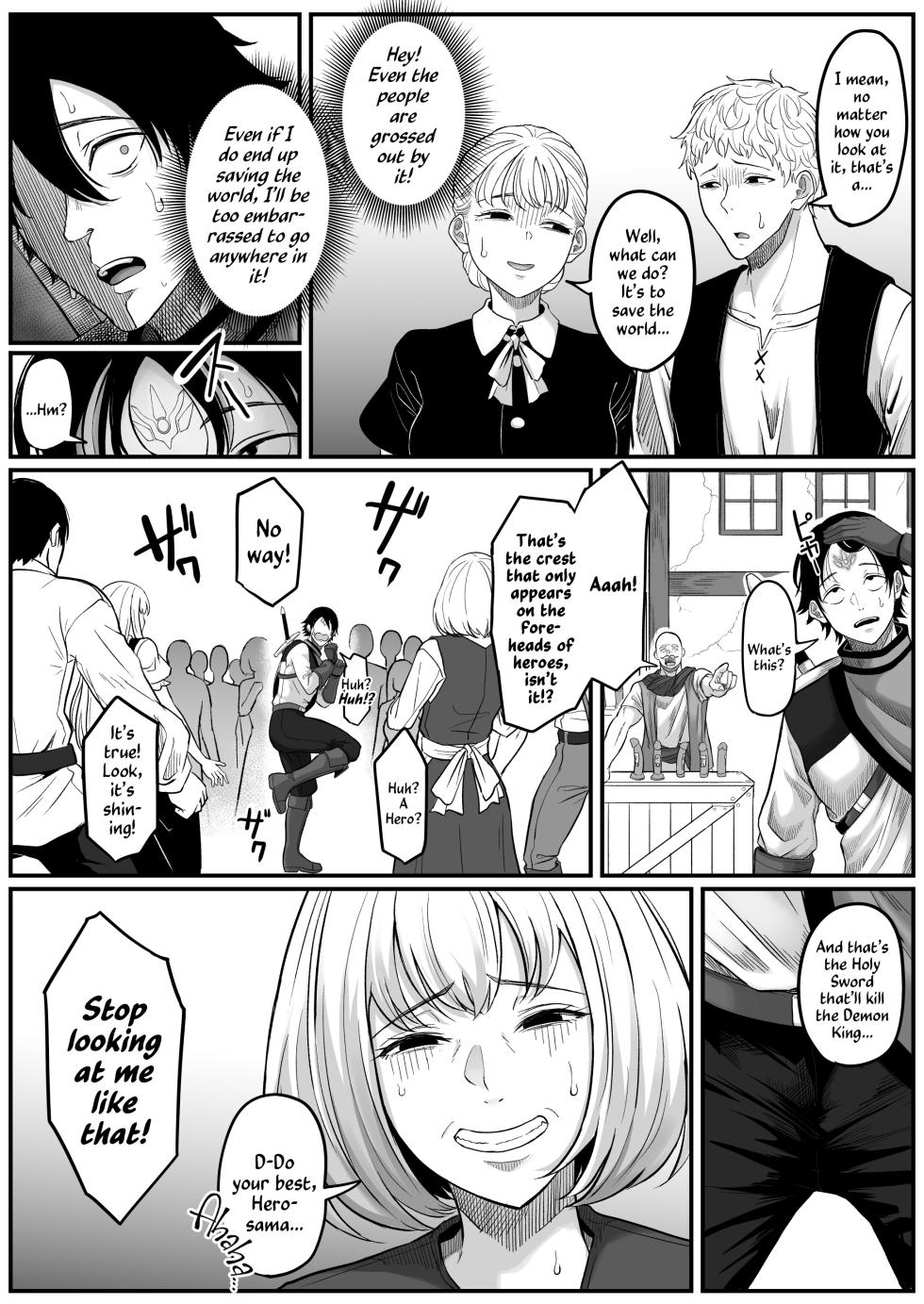 [Kurogoma Seizou Koujou (Goma Gorilla)] Isekai Anal Monogatari ~Elf Hen~ | Anal Odyssey In Another World ~ Elf Edition ~ [English] [Cookie Cruncher] - Page 11