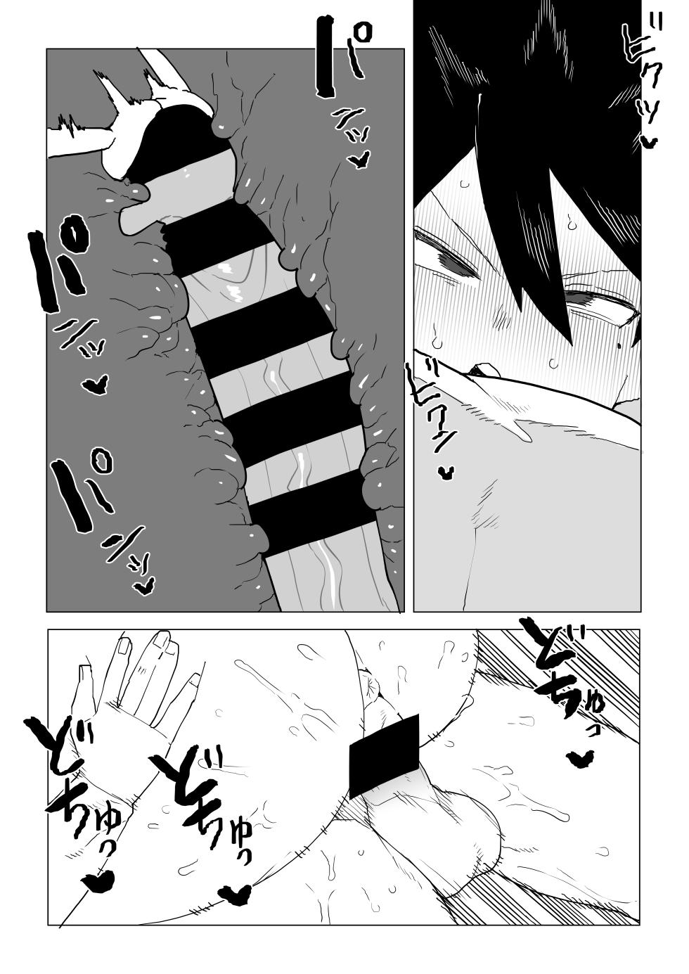 [Oekaki Kaki] Teisou Gyakuten Mono Zoku Midnight no Baai (Boku no Hero Academia) - Page 14