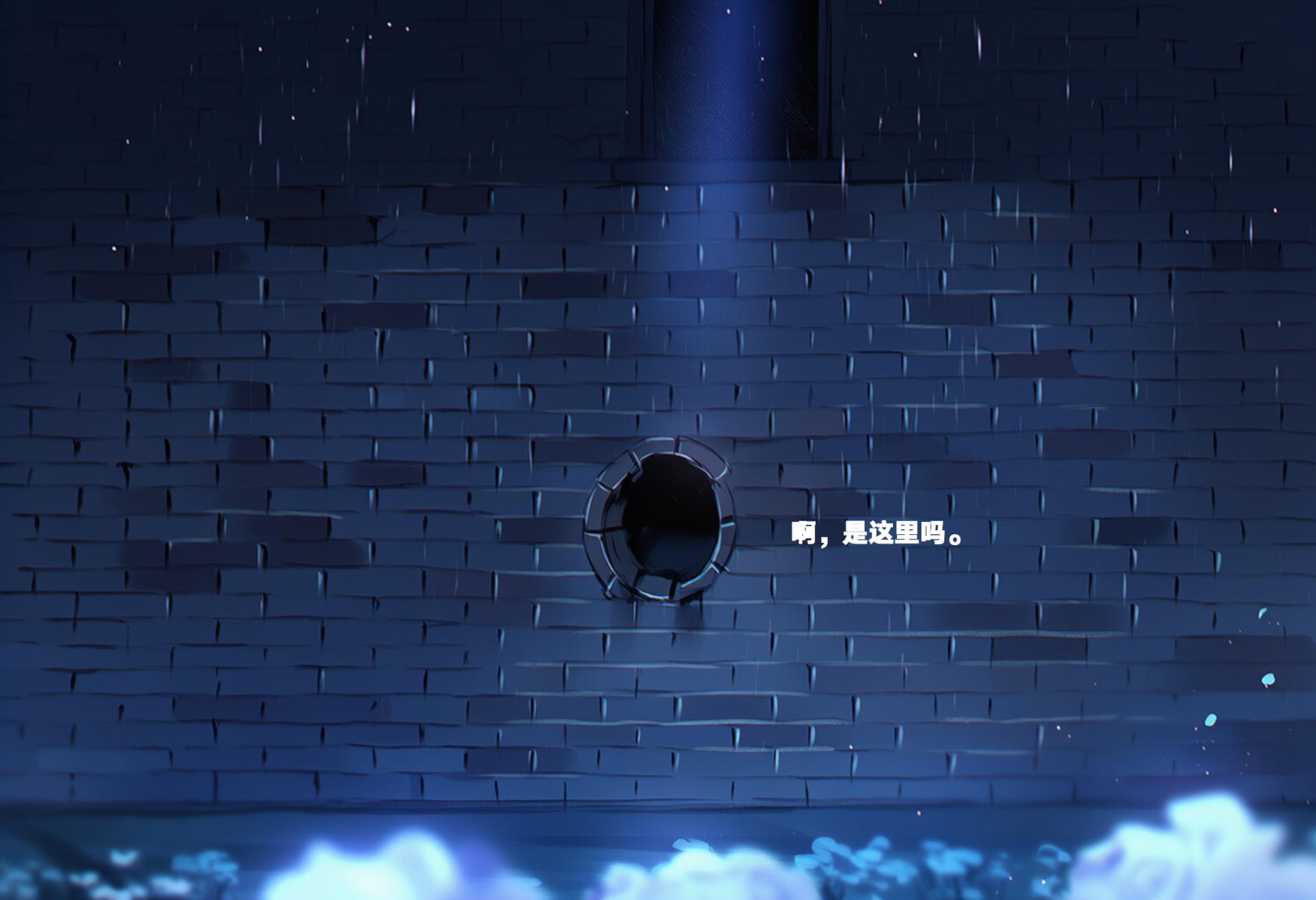 [Ardan] [AI Generated] 红色梦想 - 调查教堂的奇怪传言 - Page 6