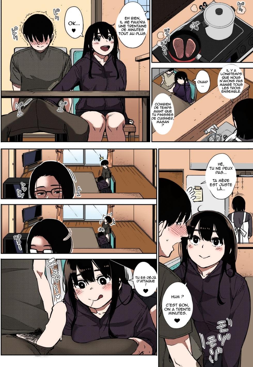 Egg or Chicken ch1-3 French [colored] by rocket monkey - Page 40