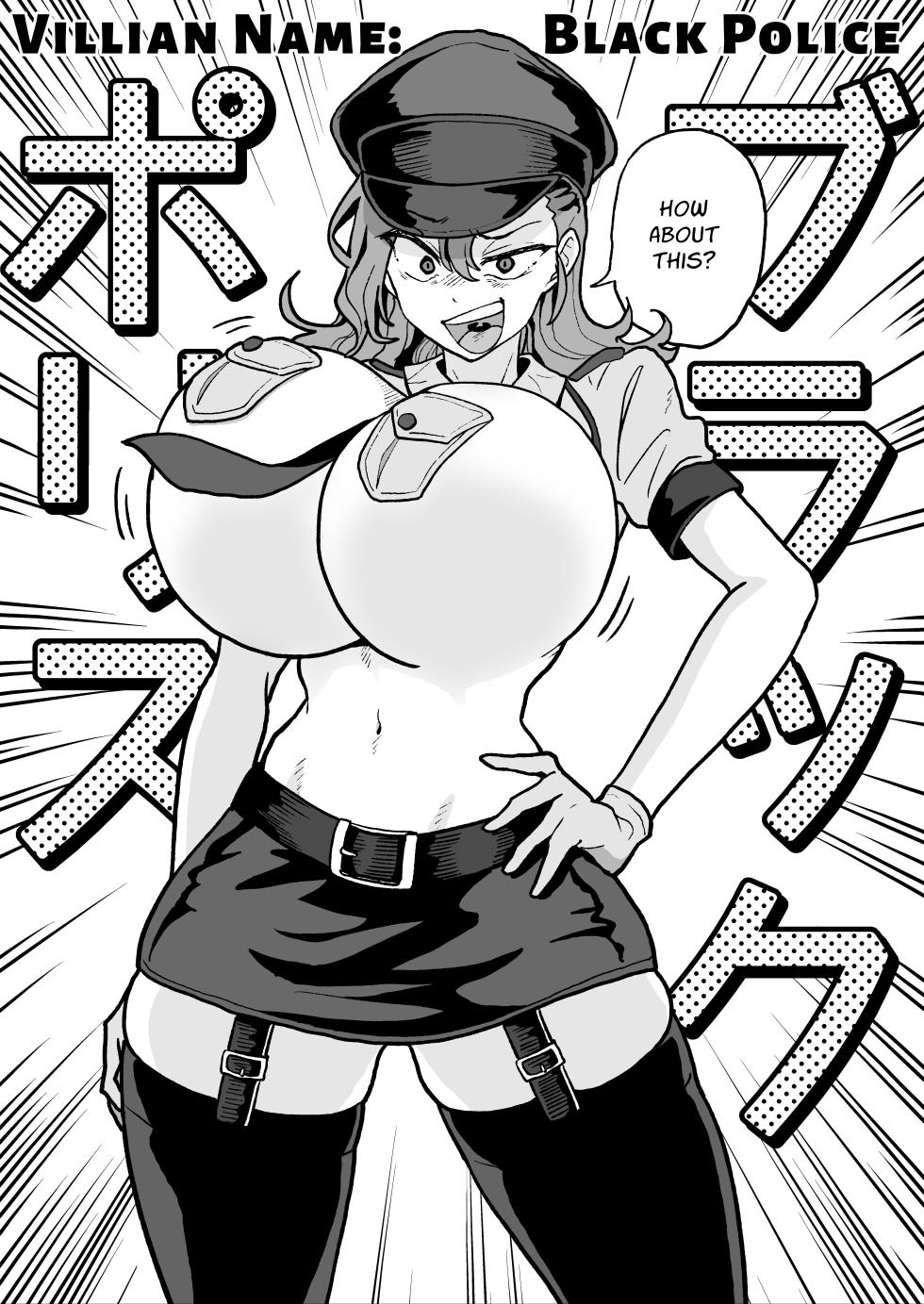 Evil Organization Executive: Black Police [NENIGE] - Page 6