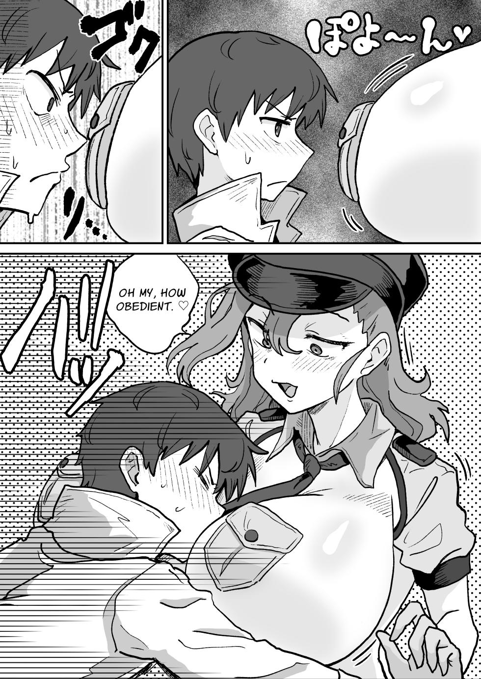 Evil Organization Executive: Black Police [NENIGE] - Page 8