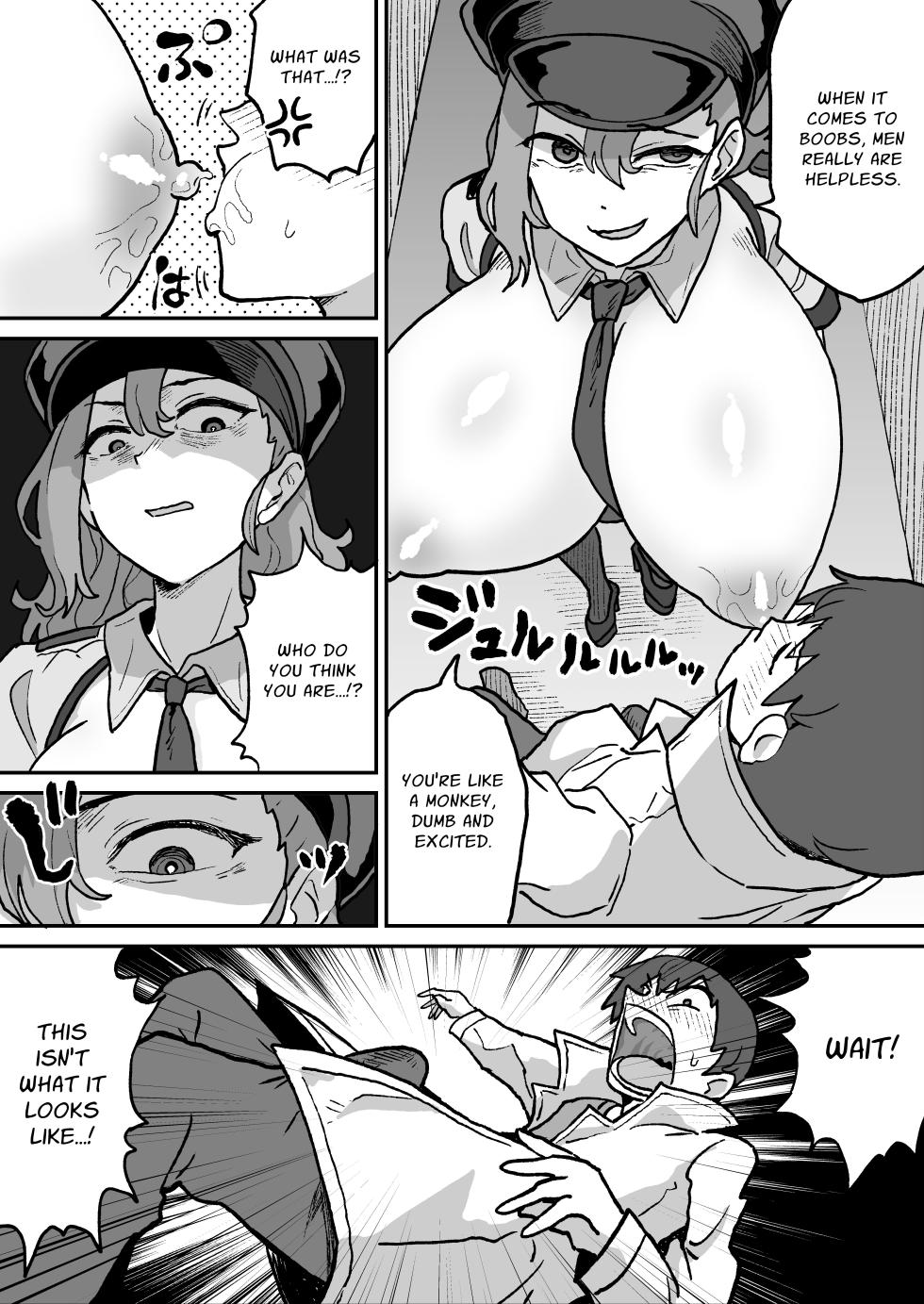 Evil Organization Executive: Black Police [NENIGE] - Page 11