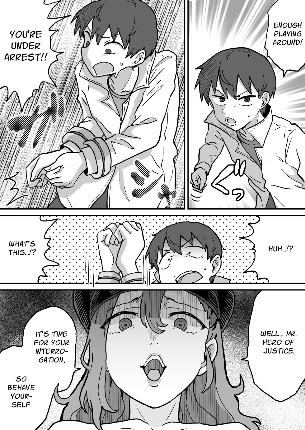 Evil Organization Executive: Black Police [NENIGE] - Page 13