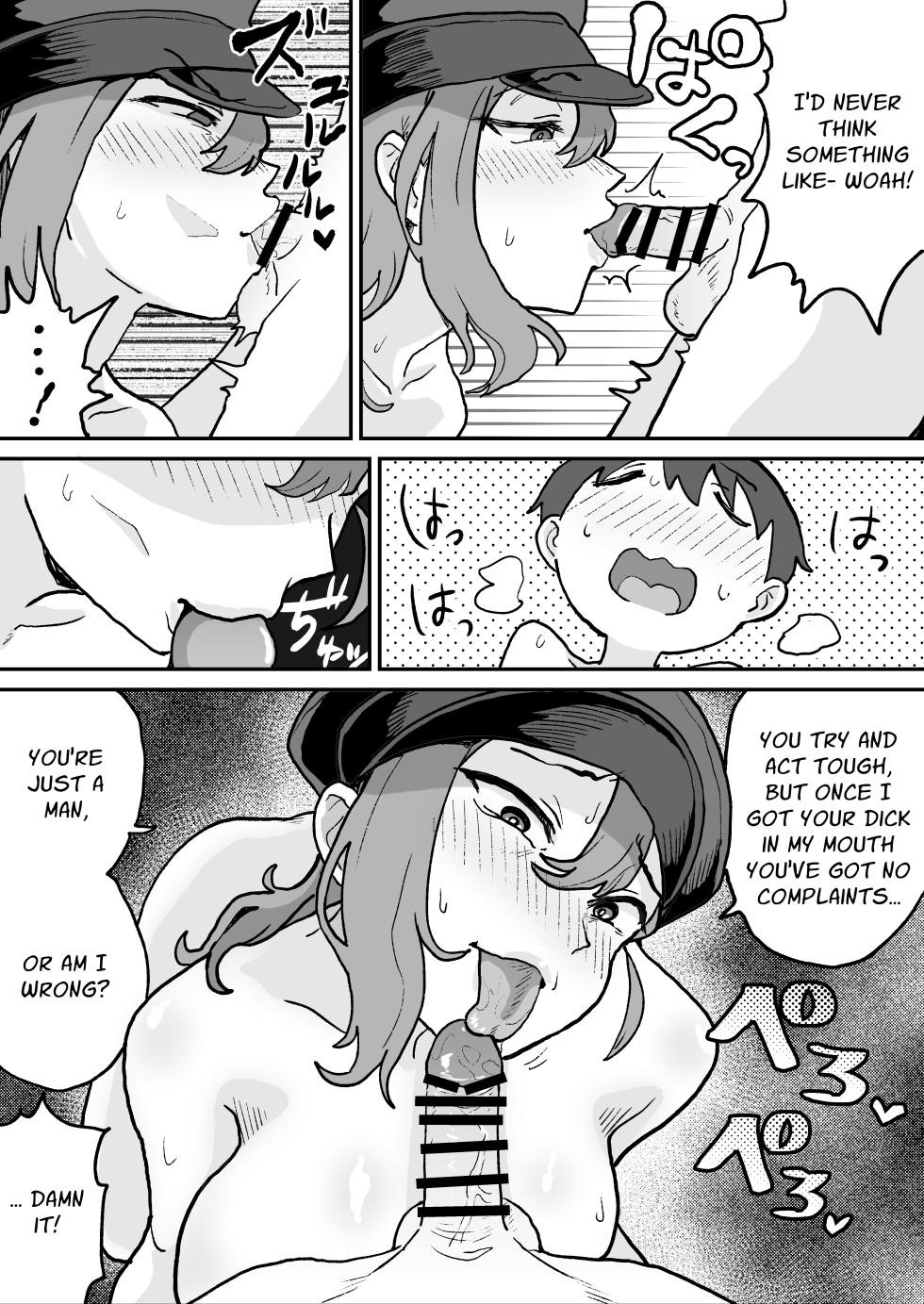 Evil Organization Executive: Black Police [NENIGE] - Page 15