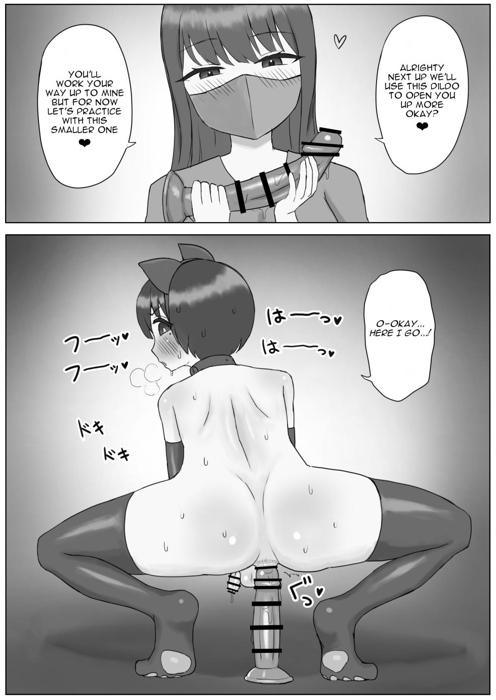 [Kousaten] Futanari Toshiue Kanojo no Pet ken Maso Onaho ni Sarechaimashita... [English] - Page 18