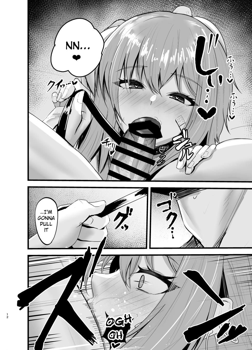 [Katarite to Tenganyaku (Cutoli Ukuwa)] Henai Maxwell no Retsujou | Maxwell's Lust (Goddess of Victory: NIKKE) [English] [syraku] [Digital] - Page 11