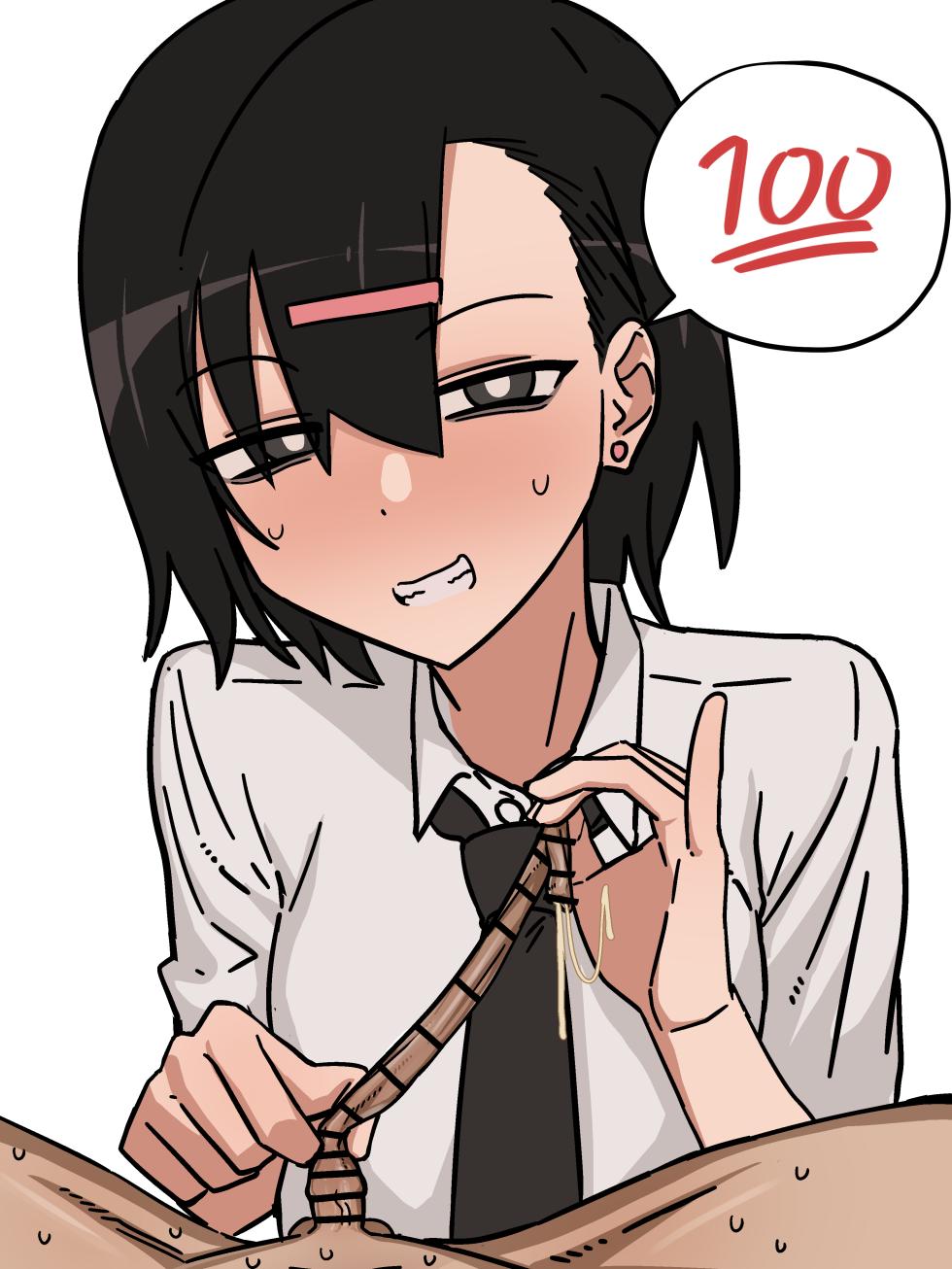 [江成] 密かに思いを寄せていた同級生にお金払って粗〇ンフェラ抜きお願いしてみた - Page 22