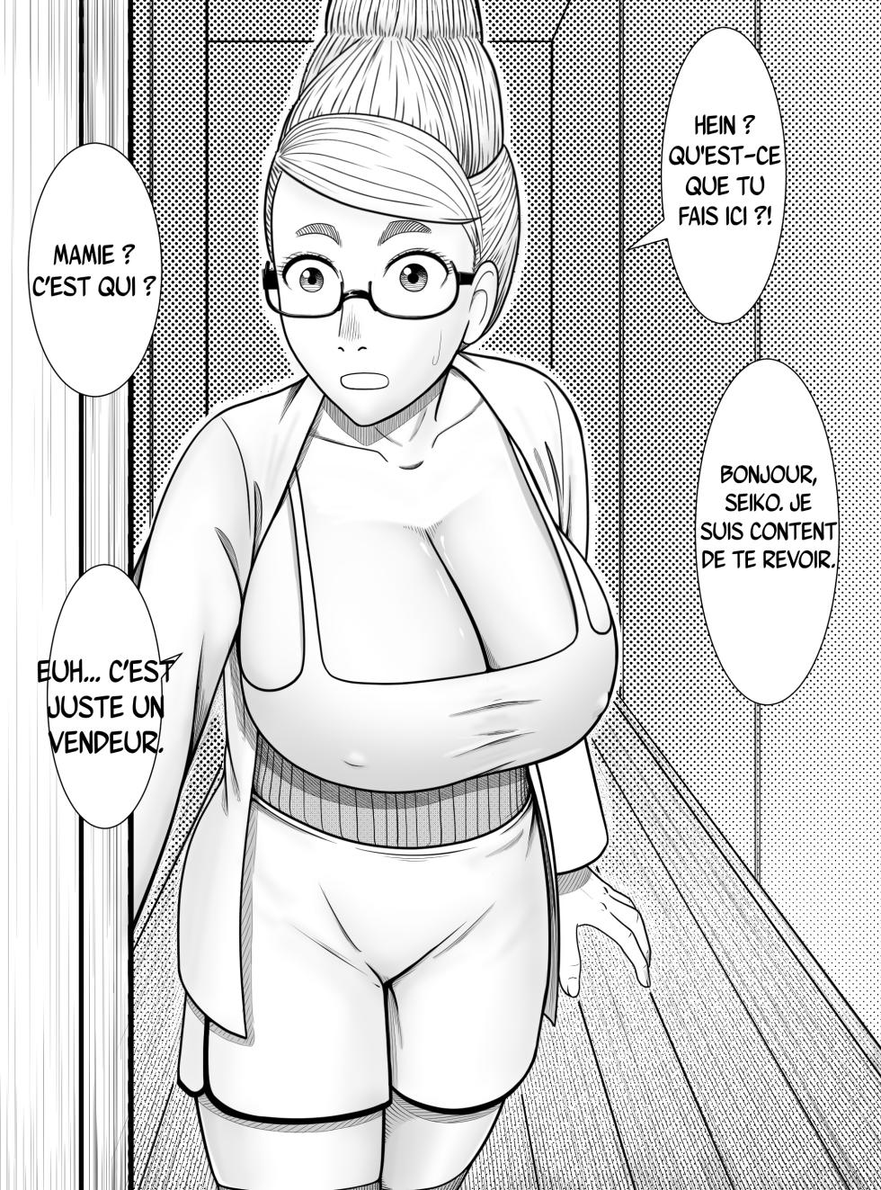 [Hentia-chan] Dandadan ~ Seiko-san no Fukugyo ~  |  Dandadan : L'activité secrète de Seiko (Dandadan) [french] - Page 21
