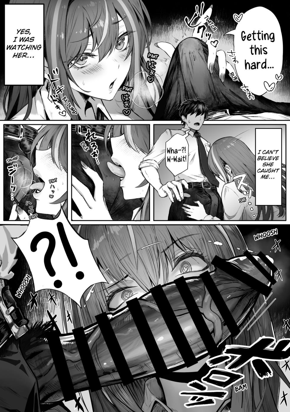 [Pirates Cat] Caste Joui no Anoko wa | That Girl From the Upper Caste [English] [Digital] - Page 10