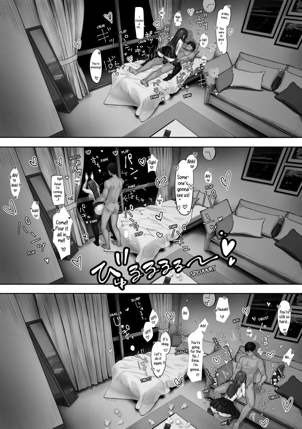 [Pirates Cat] Caste Joui no Anoko wa | That Girl From the Upper Caste [English] [Digital] - Page 32