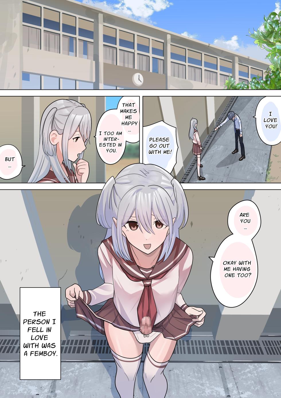 [Tou Kasokudou Jouge Undou] Kimi no Chinpo nara Shabureru. | I Can Suck YOUR Dick. [English] - Page 2