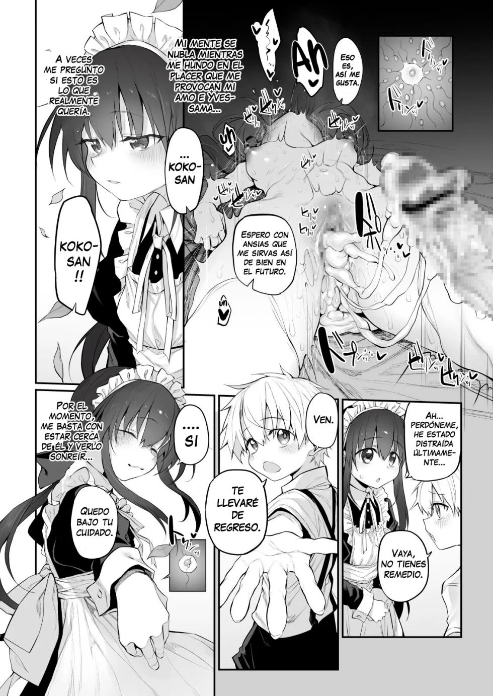 [Marked-Two (Suga Hideo)] Marked-girls Origin Vol. 11 Hatsukoi Maid ~Boku no Hatsukoi Maid ga Otou-sama ni Netorareru Wake ga Nai~｜Mi 1er Amor es una Maid ~No Puede ser Arrebatada por Mi Padre Así como Así~  [Spanish] [Erwin Pry] [Digital] - Page 25