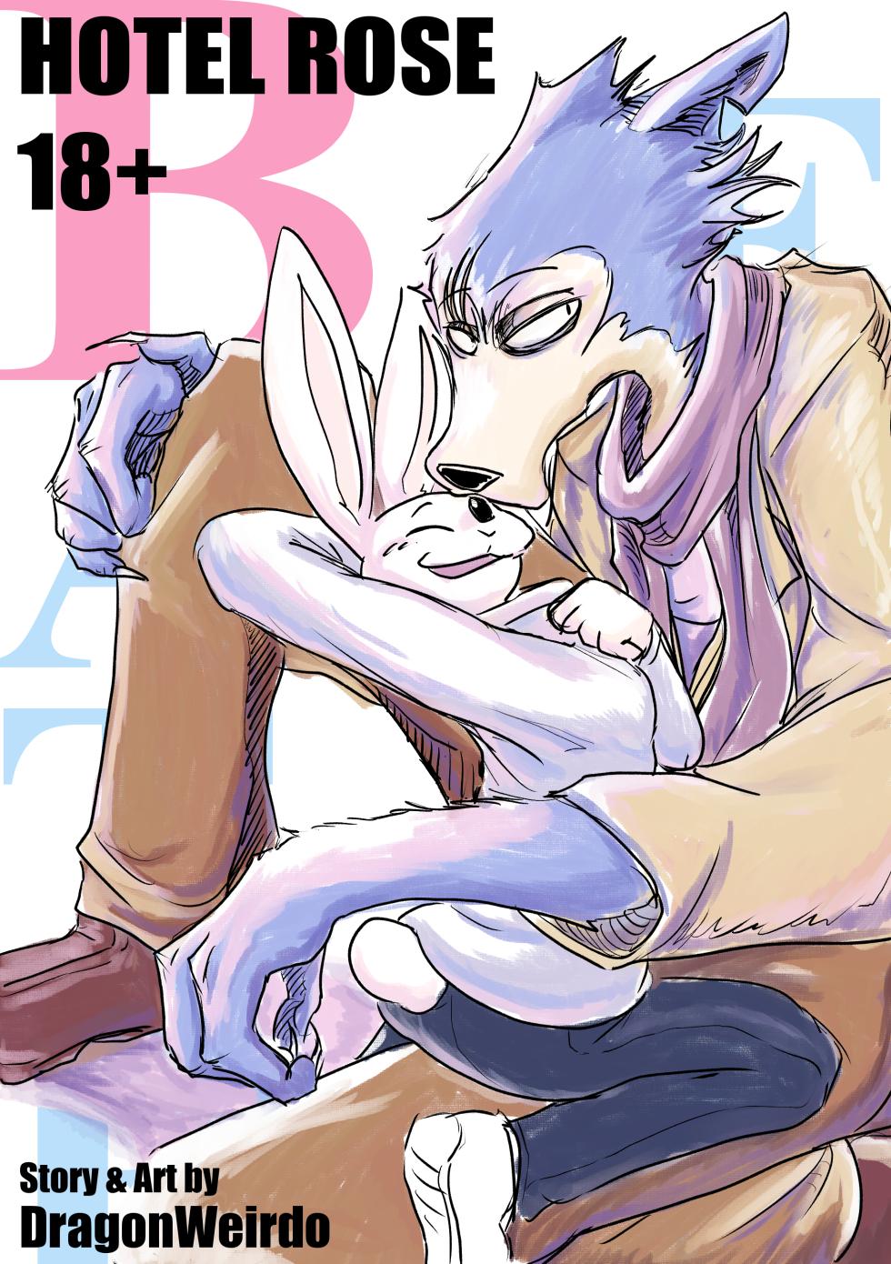 [dragonweirdo] Hotel Rose (Beastars)[Chinese](伤痛分鎏个人翻译)(ongoing) - Page 1