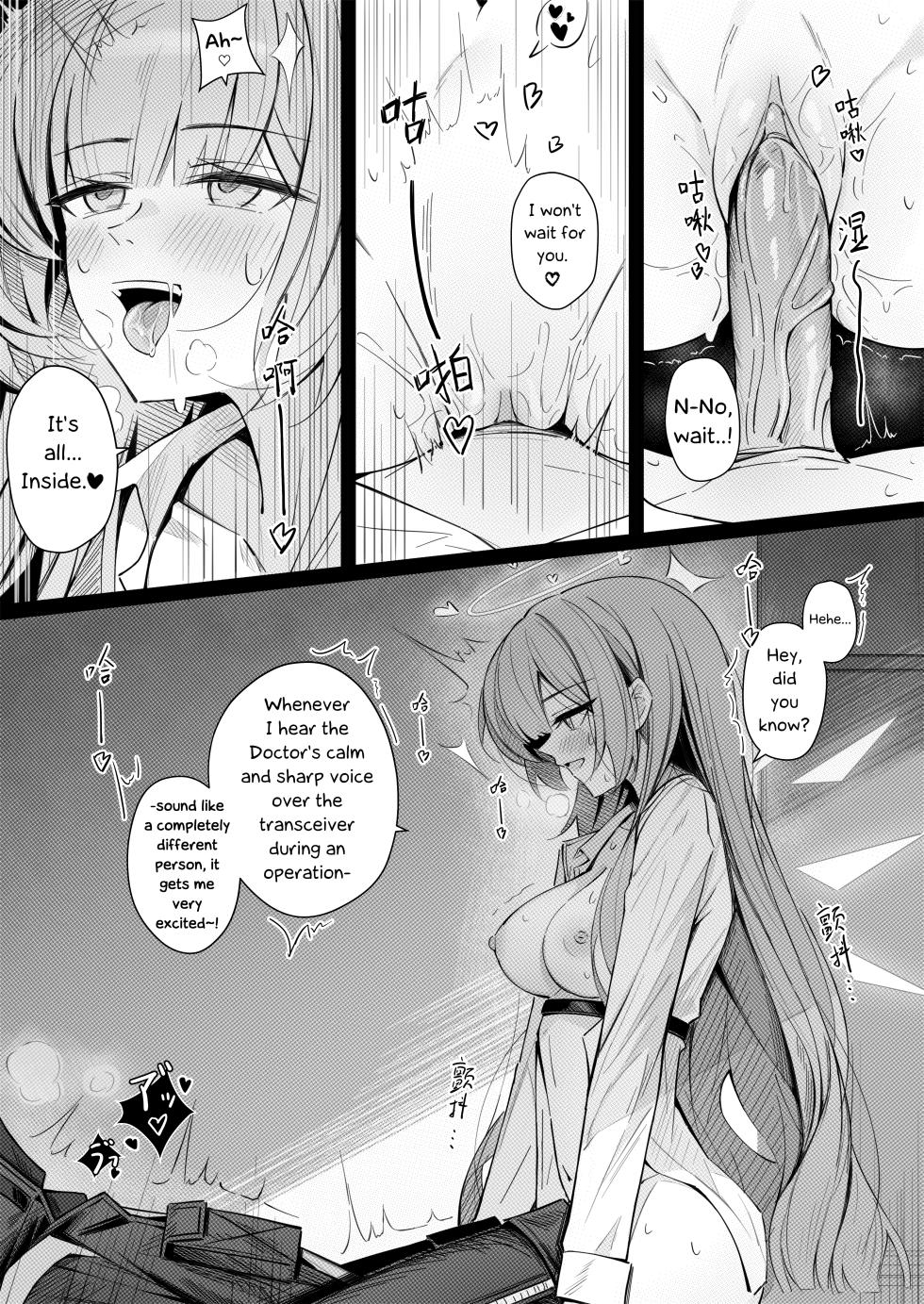 [Shokuyou Koori] Story of Lemuen & Doctor in bed (Arknights) [English] [Decensored] [RagsSgar_Translations] - Page 3