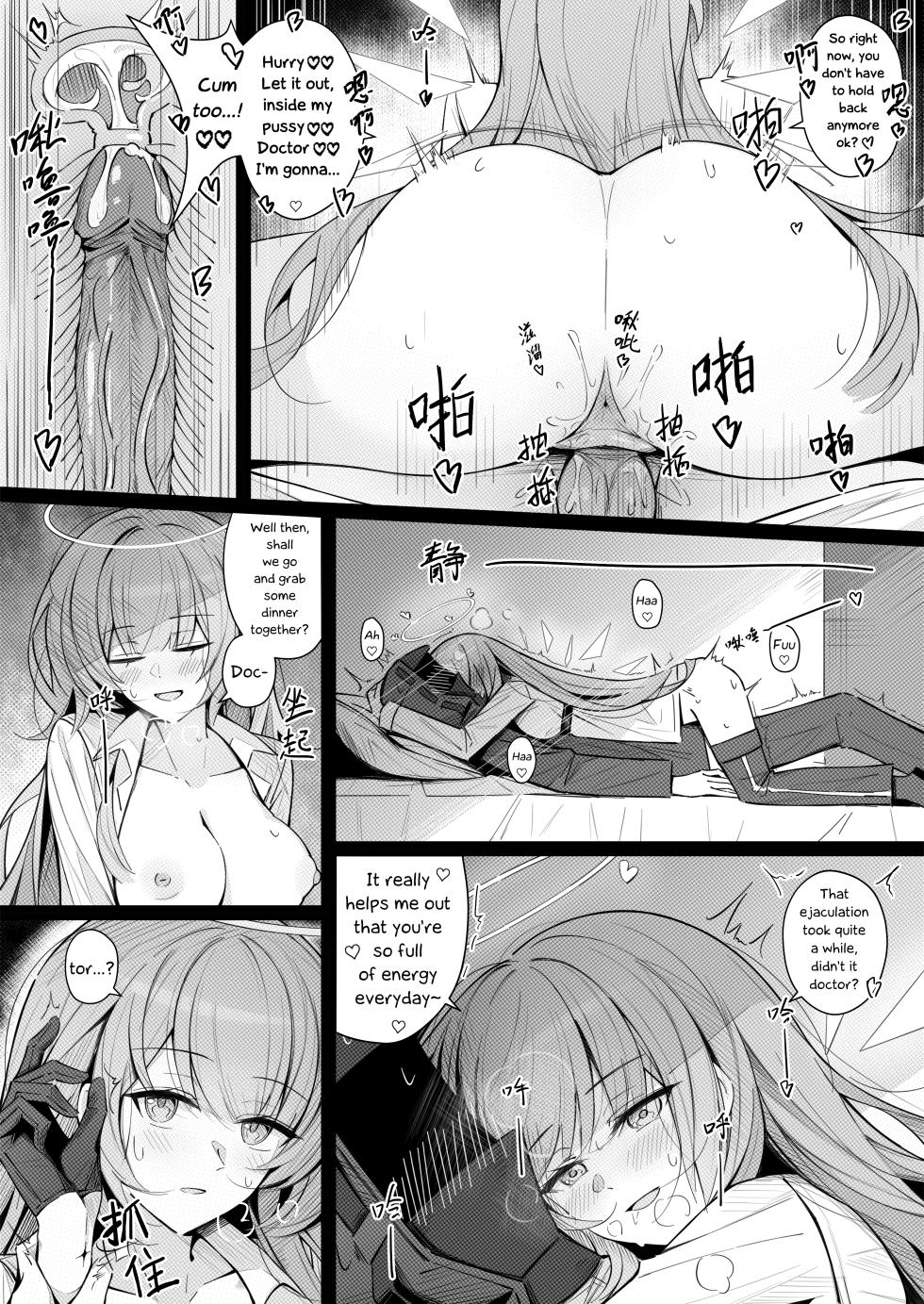 [Shokuyou Koori] Story of Lemuen & Doctor in bed (Arknights) [English] [Decensored] [RagsSgar_Translations] - Page 5