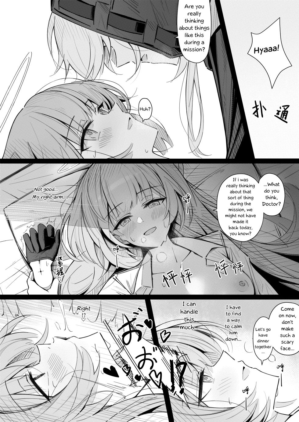 [Shokuyou Koori] Story of Lemuen & Doctor in bed (Arknights) [English] [Decensored] [RagsSgar_Translations] - Page 6
