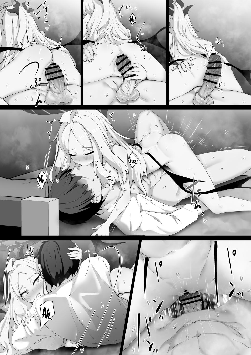 [FM notes (Fumutarou)] Sorasaki Hina ni wa Mitsu mo Aru (Blue Archive) [Spanish] [Rakuen Translations] [Digital] - Page 29